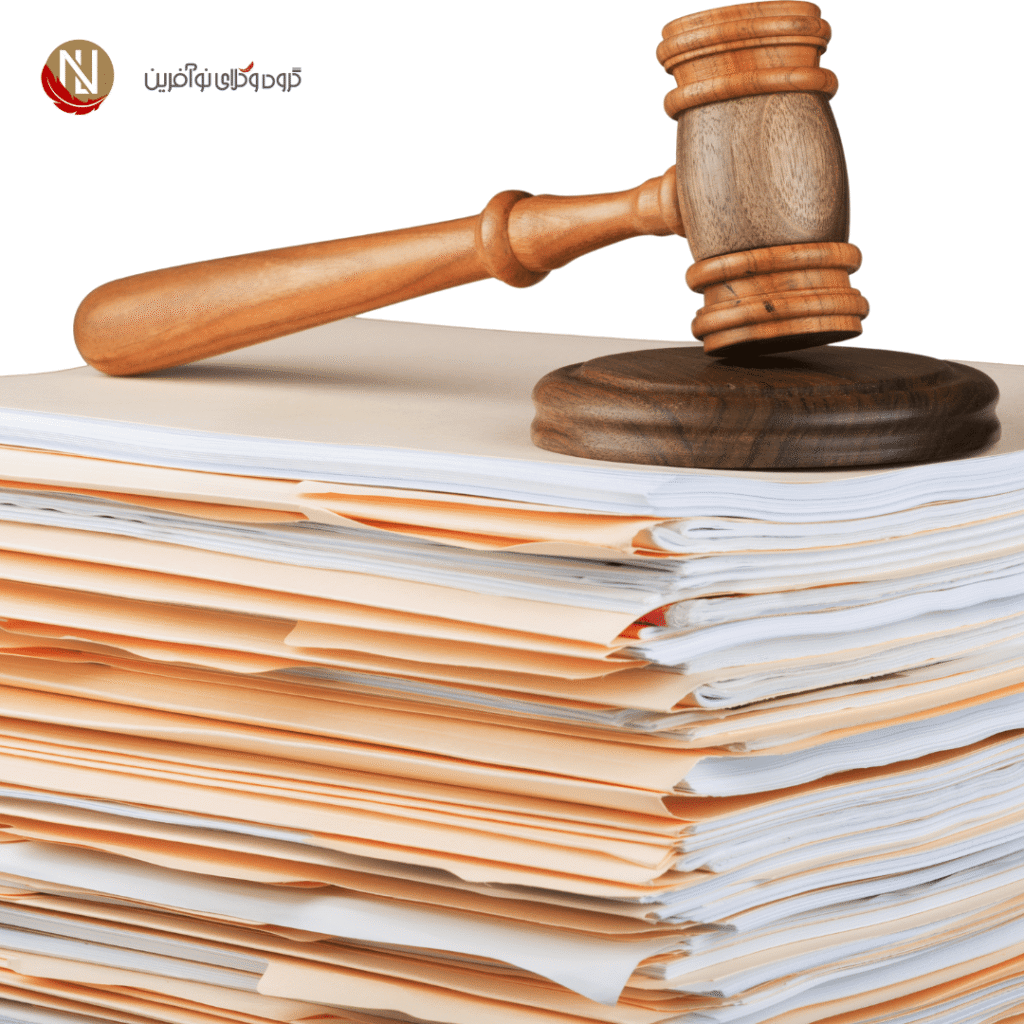 رای شمارههای ۳۰۶۶ الی ۳۰۶۷ هیات عمومی دیوان عدالت اداری