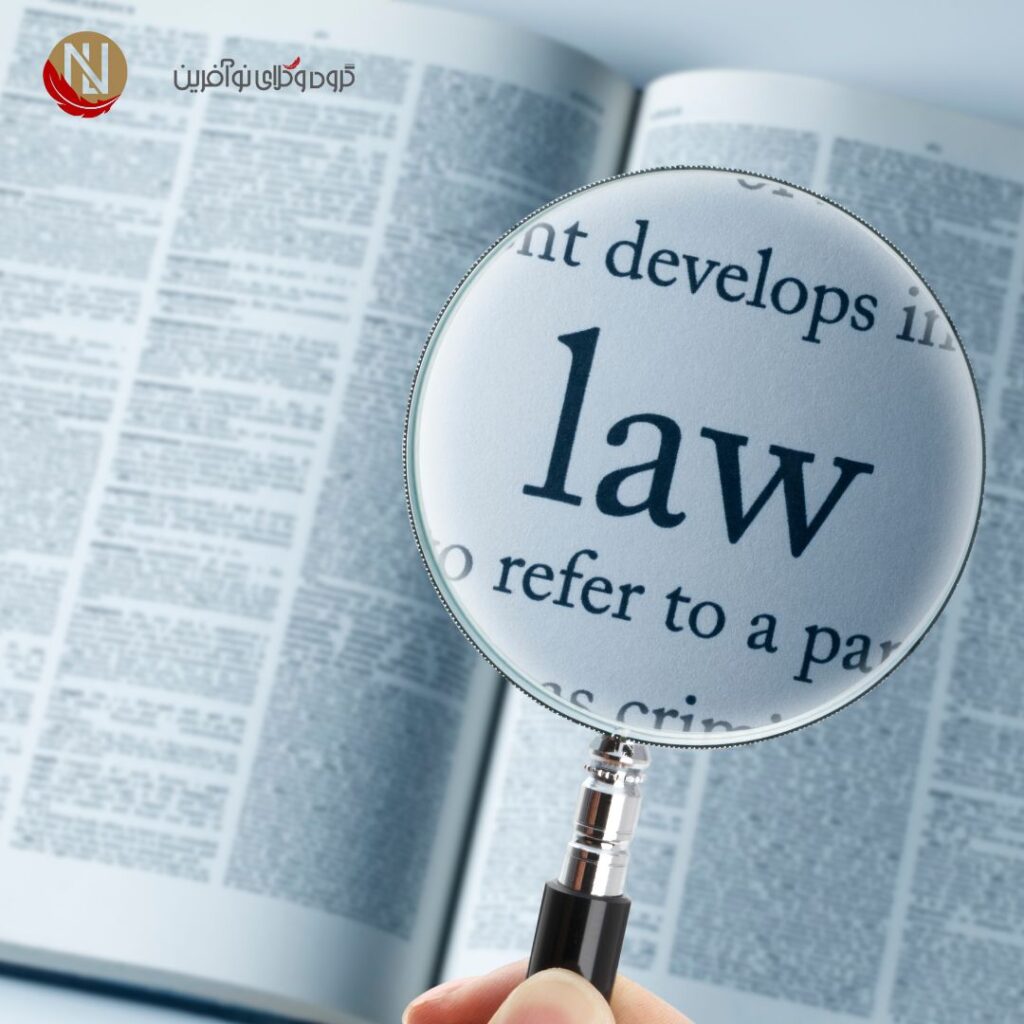 دستورالعمل تامین مالی جمعی