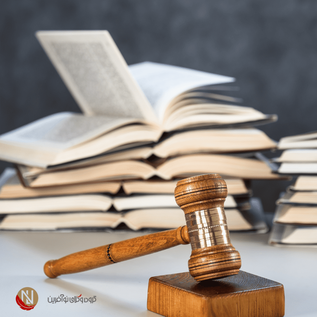 آیین نامه اجرایی بند ب ماده ۱۷ قانون جهش تولید دانش بنیان