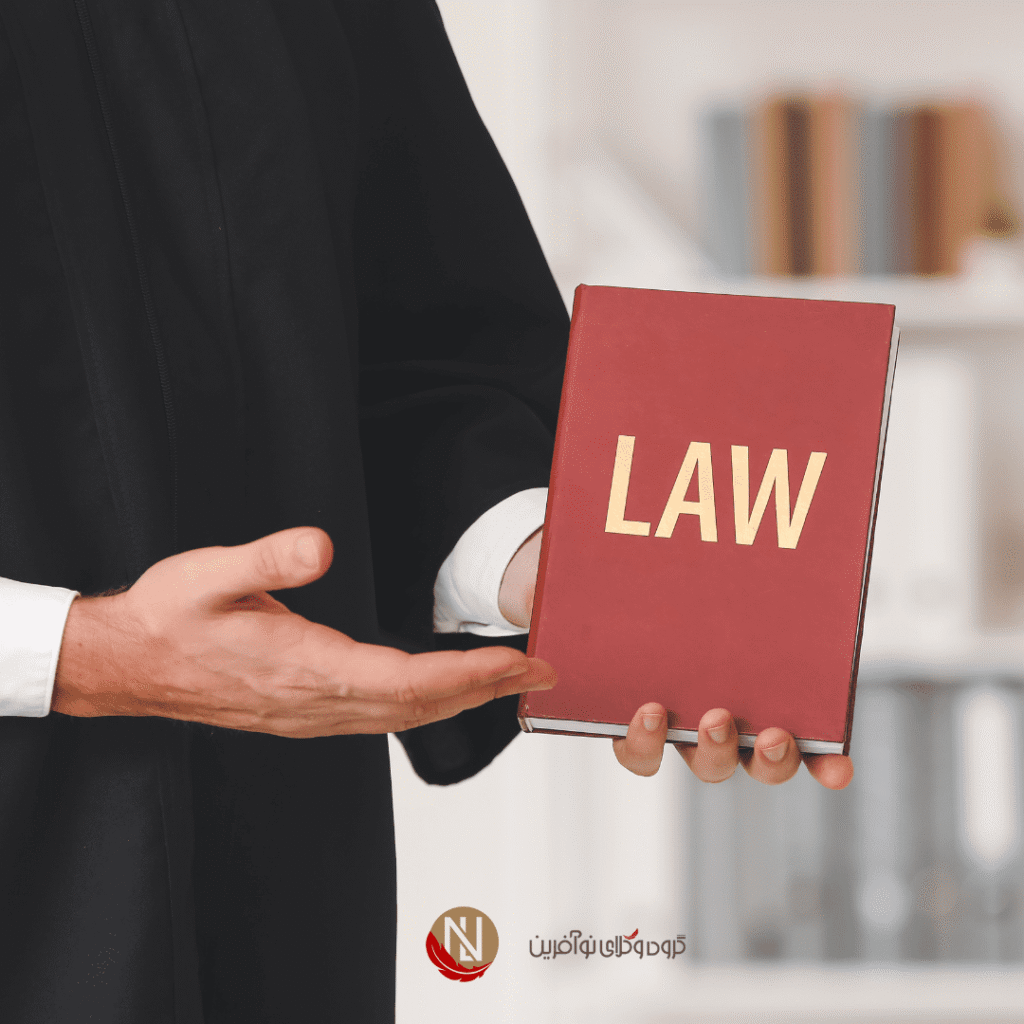 قانون ممنوعیت تصدی بیش از یک شغل دولتی