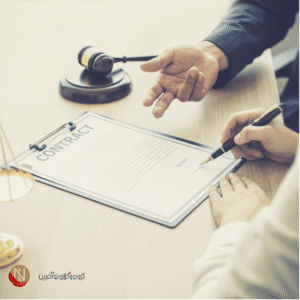 قرارداد محرمانگی