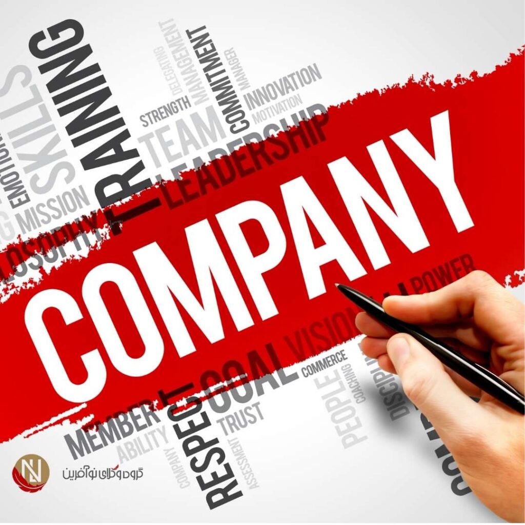 تعریف شرکت دانشبنیان بر مبنای آیین نامه جدید