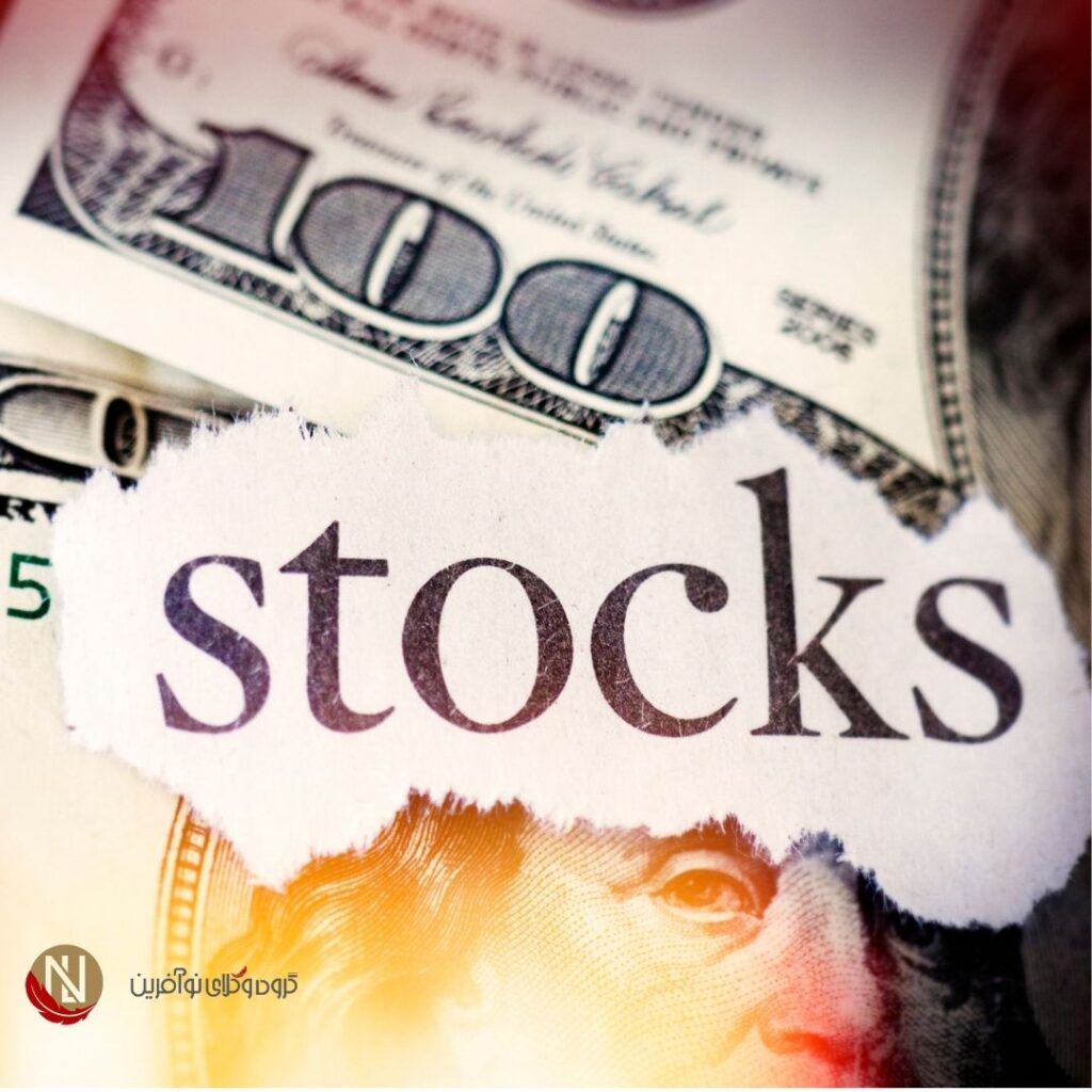 تعریف سهام در شرکت سهامی