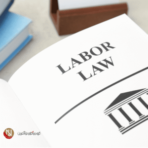 تعریف حقوق کار